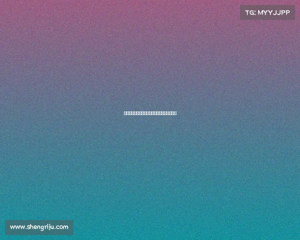 利物浦中场莫顿将于周二正式加盟里昂完成签约