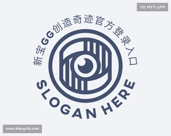 关于新宝gg平台—创造奇迹